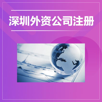 代理記賬服務全面指南 產品介紹、幫助文檔與云市場支持