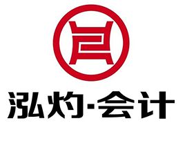 北京新公司注冊(cè)與代理記賬全攻略 一站式解決企業(yè)財(cái)稅管理