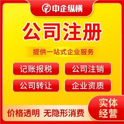 成都代理記賬服務(wù)產(chǎn)品推薦與選擇指南