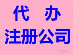 南昌在線代理記賬 中小企業(yè)的智能財(cái)稅解決方案